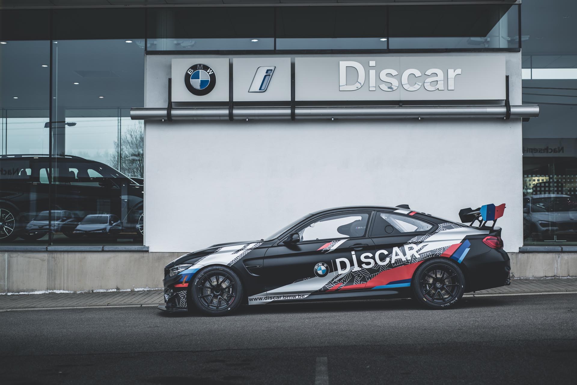 Discar